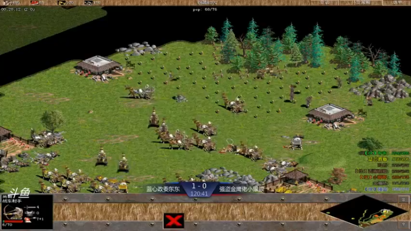 【2021-10-10 21点场】西毒的直播间：毒哥教你打罗马555