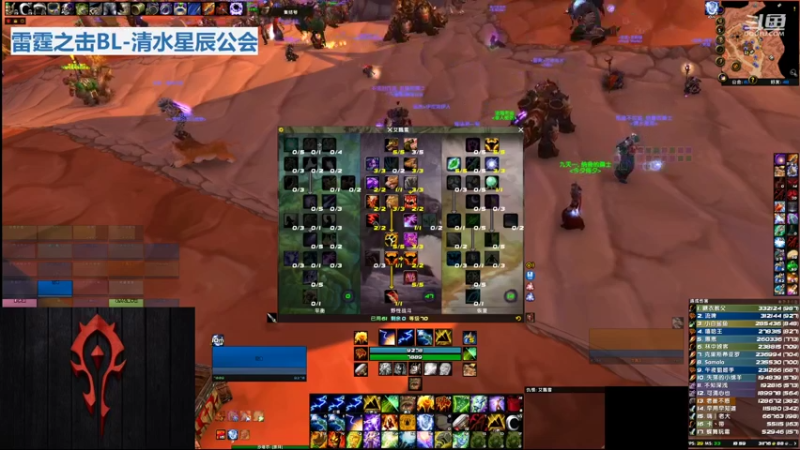 2021.10.10A团竞速