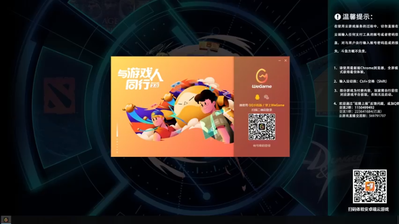 【2021-10-09 13点场】夜冥寒暝1：联盟下饭 地下挂机 0128