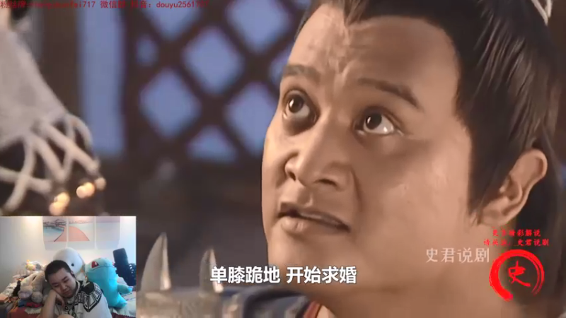 【2021-10-10 15点场】网友张顺飞：重庆主播 铂金再见 脚踏钻石