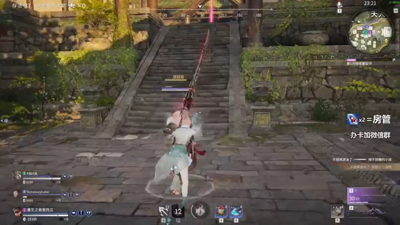 【2021-10-09 23点场】三酒OuO：斗鱼牢模^^