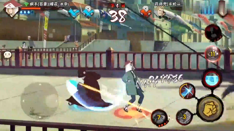 【火影忍者】ice秋风的精彩时刻 20211010 05点场