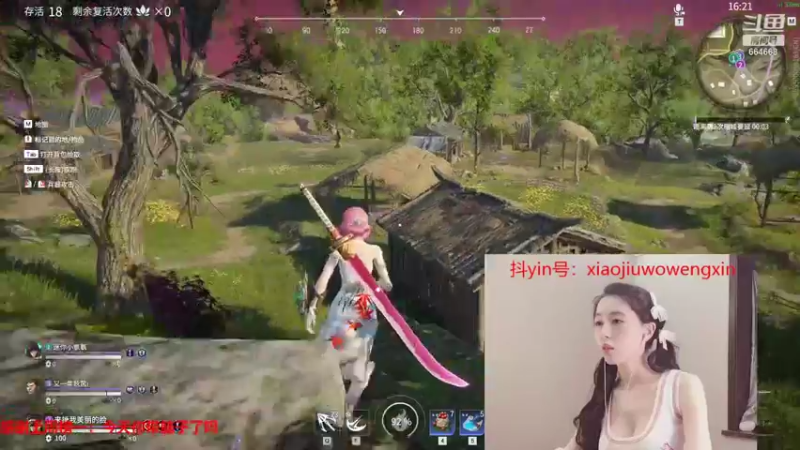 【小酒窝翁馨 永劫无间】2021-10-10 00:48:04-2021-10-10 01:03:05