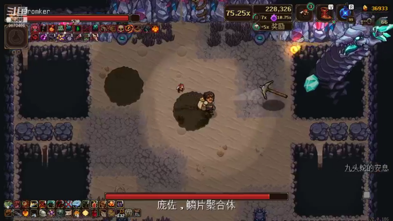 矿坑每日挑战尼克皮肤_50