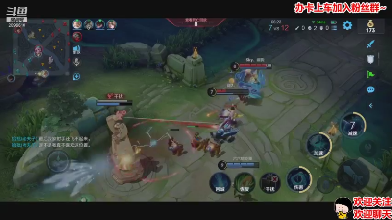 【2021-10-09 21点场】阿邦就是小苞米：大雾四起 我在无人处爱你 2099618