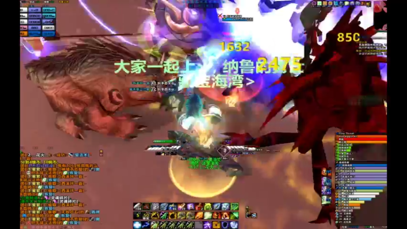 【2021-10-09 21点场】nowordsno：卑微电萨风暴全通 8/12