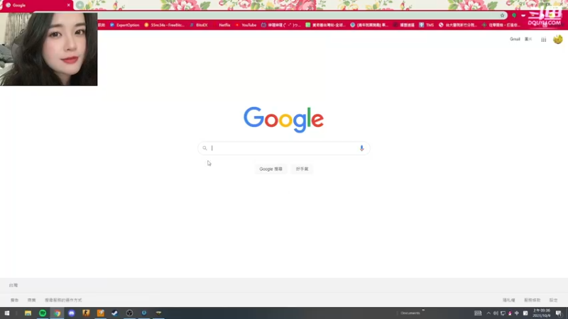 【2021-10-09 09点场】快乐分享餐：【快乐】完美C+ 有车位