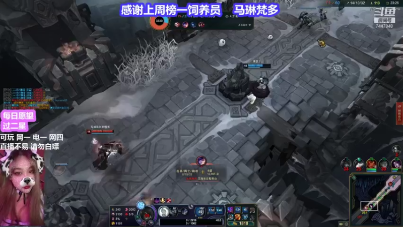 【2021-10-09 21点场】嚎哭深渊大宝贝：网一大乱斗整活女鸽手