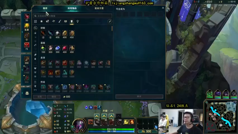 余小C真的很强：6-4肉装石头人，这才叫屹立不倒！！