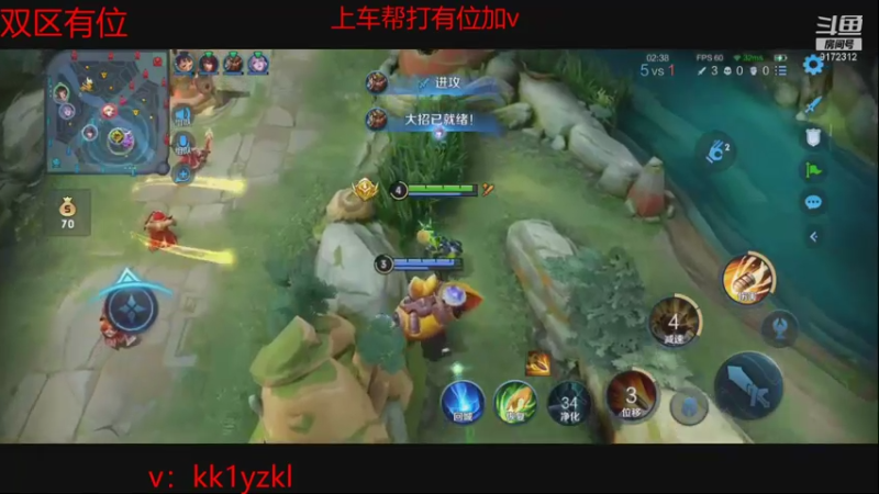 筱Kccc的精彩时刻 20211010 17点场