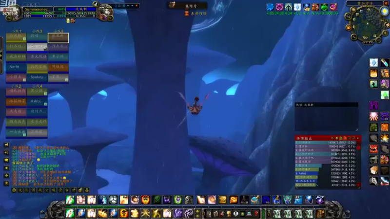 【2021-10-10 19点场】夏一可死毒舌_：服务器带你重温9C