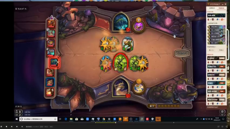 【2021-10-08 18点场】史维佳：刚刚开始了