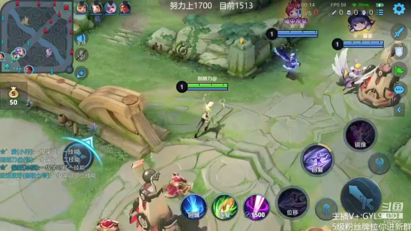 【2021-10-10 12点场】皇玺丶Fly高一刀：高一刀： 认真模式