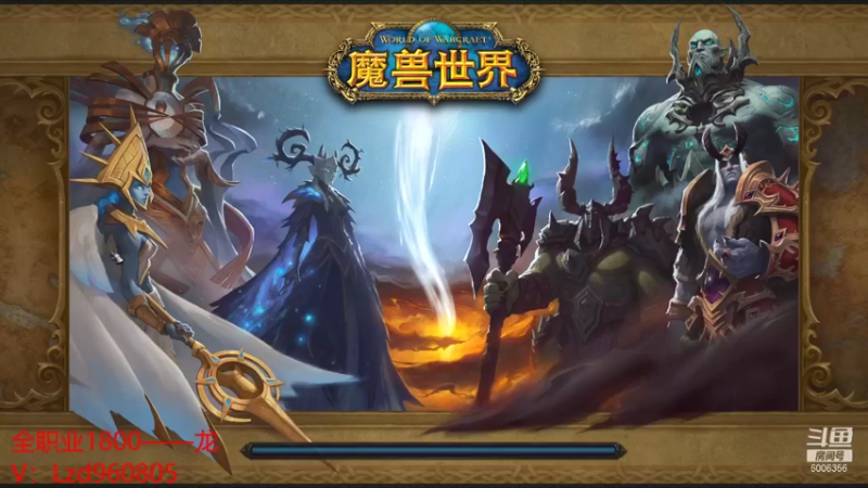 【2021-10-10 00点场】天天乐92：战死X 基础分