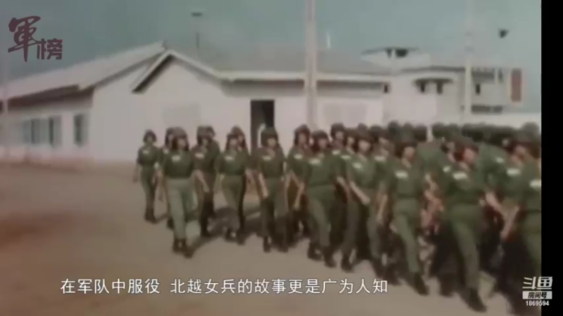 【2021-10-10 13点场】军榜Top：国外男女兵竟然住一个宿舍？