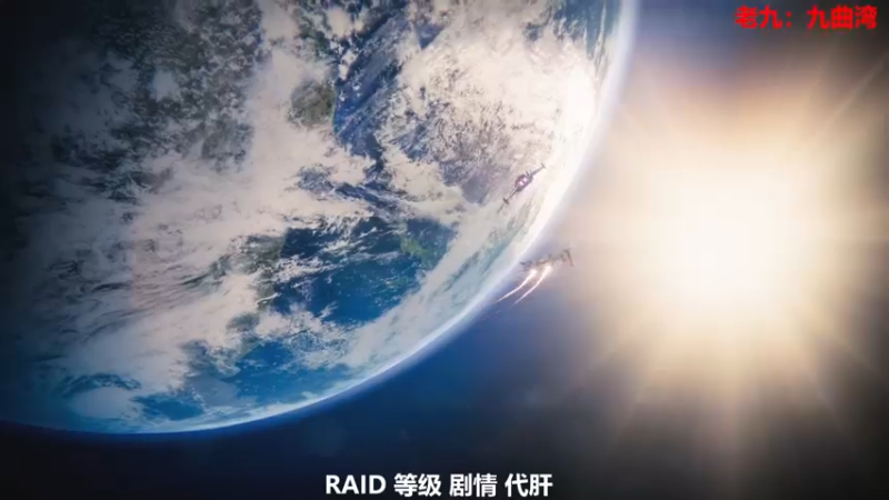 【2021-10-10 20点场】FreedomVolcano：开刷开刷！！！