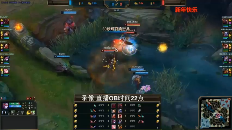 斗鱼丶华仔：热血对局解说，没翻盘有点可惜~~~