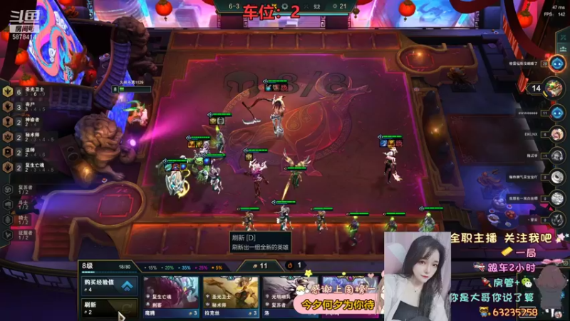 【2021-10-07 18点场】楼主萌：进来 自己欢迎自己