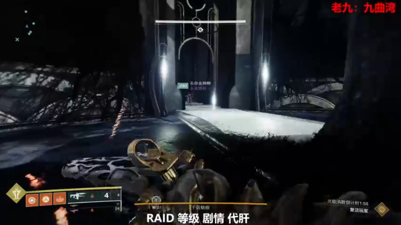 【2021-10-09 20点场】FreedomVolcano：国庆快乐!!!