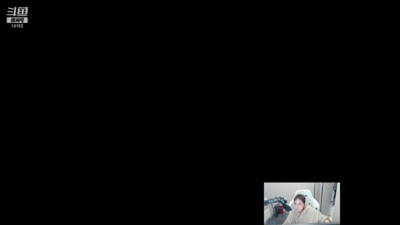 【2021-10-09 23点场】草莓：草莓： 兄弟们来晚了