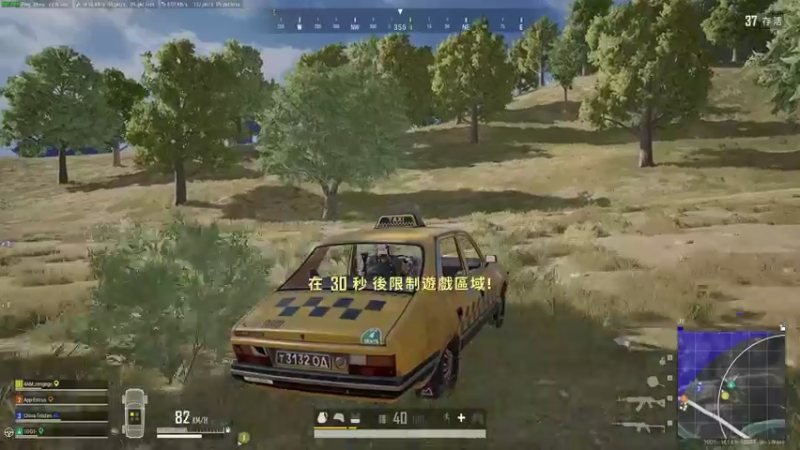 【2021-10-10 18点场】野生小师妹：久违的PUBG~！！