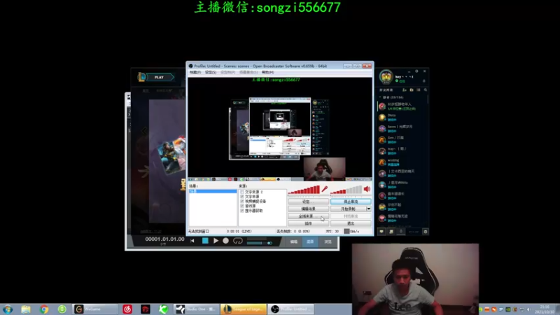 【2021-10-10 21点场】douyu丶松子：蛮王:版本T0 选到=包赢