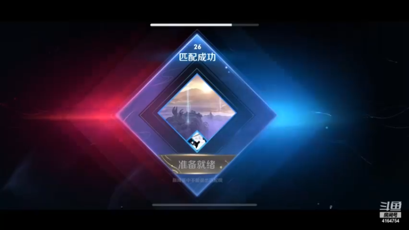 冠磊撞车对位国1赵云霸道