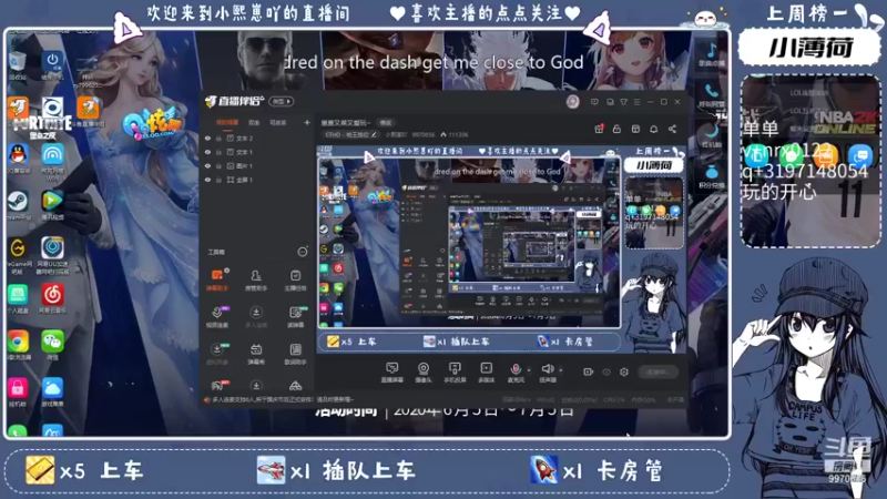 【2021-10-07 23点场】小熙崽吖：崽崽又菜又爱玩~