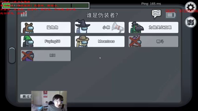 【2021-10-09 00点场】Fuying56：张燕2G了，3加油！