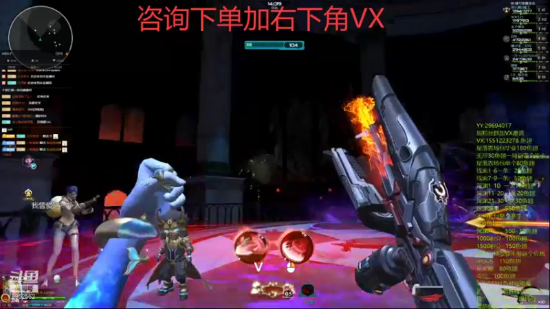 【2021-10-06 16点场】易哥带你玩游戏：无尽-经验-塔防极品-线索-深渊-活动进