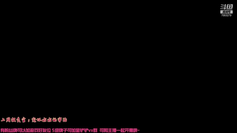 【2021-10-10 20点场】喜欢水水：拉面兄 ~你饿了吗
