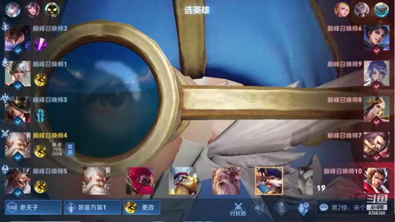 【2021-10-04 21点场】涛涛sqnh：标题就这个8