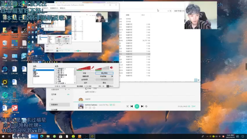 【2021-10-10 10点场】解说十一：解说十一：手游来啦！