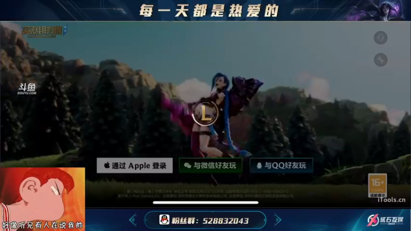 【2021-10-10 02点场】Sept奕：三服王者达摩李青专场.