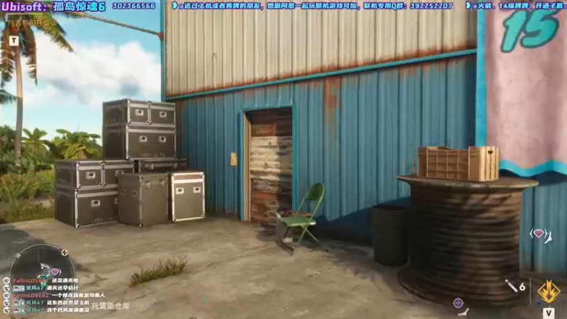 【2021-10-09 22点场】阿愈Ayu：愈❥»孤岛惊魂6，逛街吧