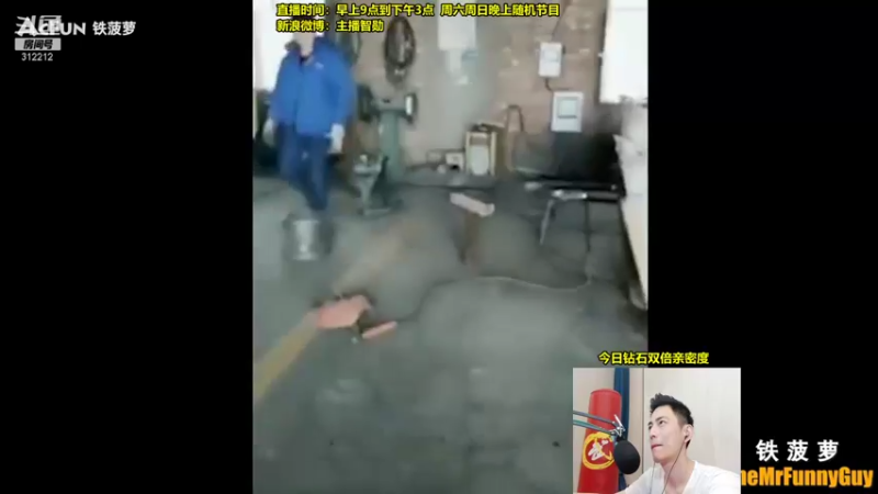 【2021-10-10 13点场】智勋勋勋勋：智勋：百分百胜利男刀教学！