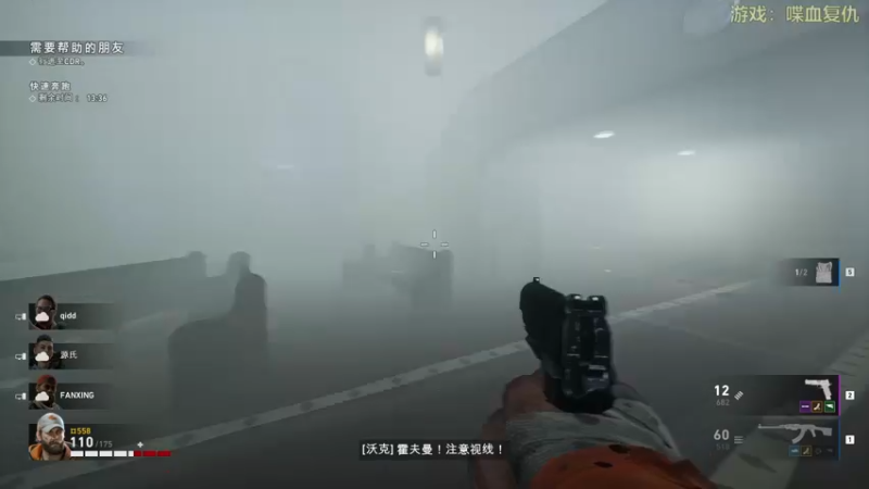 【2021-10-10 01点场】瓜皮蛙蛙：【青蛙】职业整活战地2042