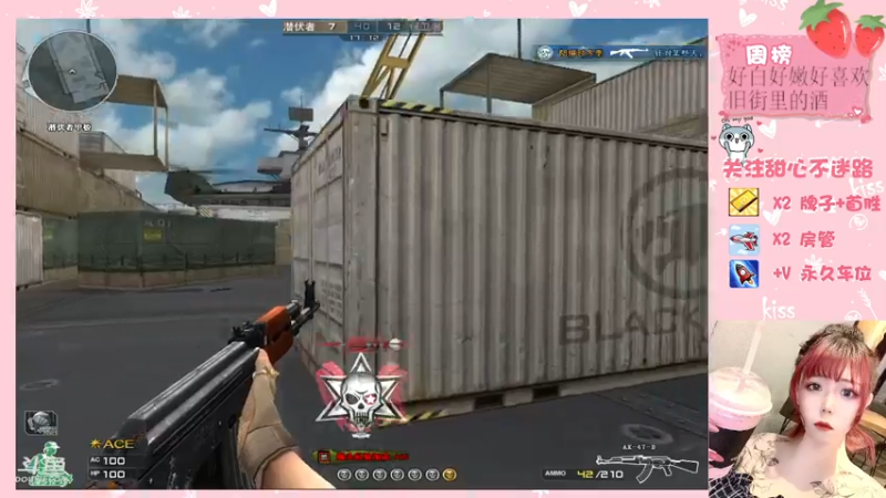 【2021-10-09 21点场】华籍可爱甜心：下饭还是下凡美少女