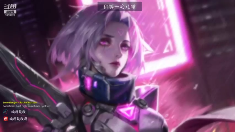 【2021-10-09 20点场】唉呀是我：一只温柔女打野回来啦
