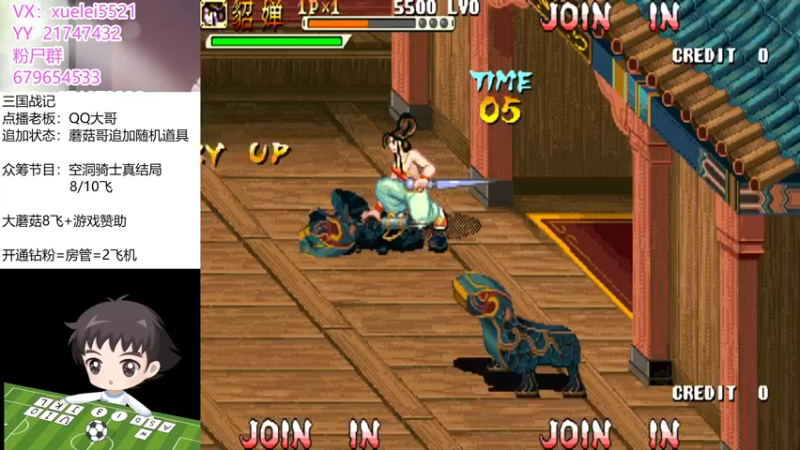 【2021-10-09 22点场】吾王爱德千秋万世：此人游戏天赋逆天 所有怀旧游戏通关