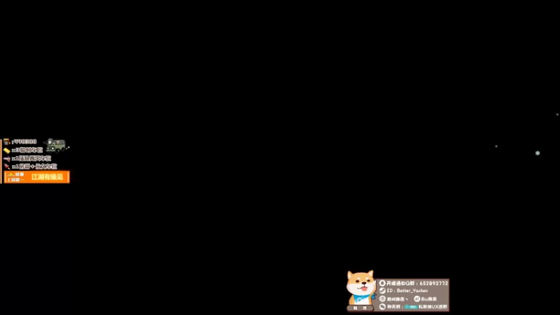 【2021-10-09 17点场】我叫雅辰丶：《雅辰》：和老外快乐喋血。带水友！