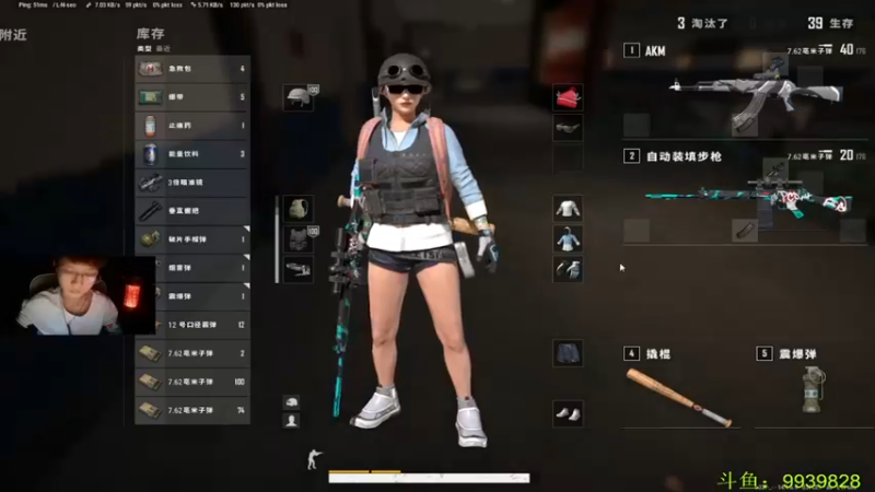 【2021-10-10 05点场】Gllss：检测了 休整一下