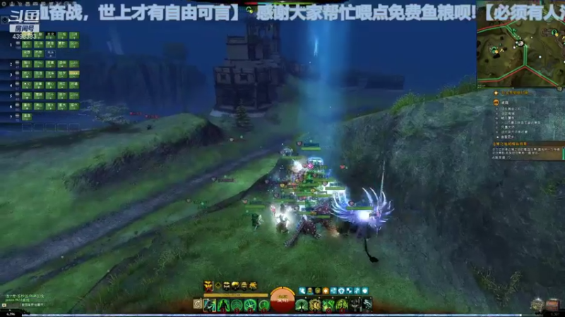 10.9边境友谊互锤（巴狮）