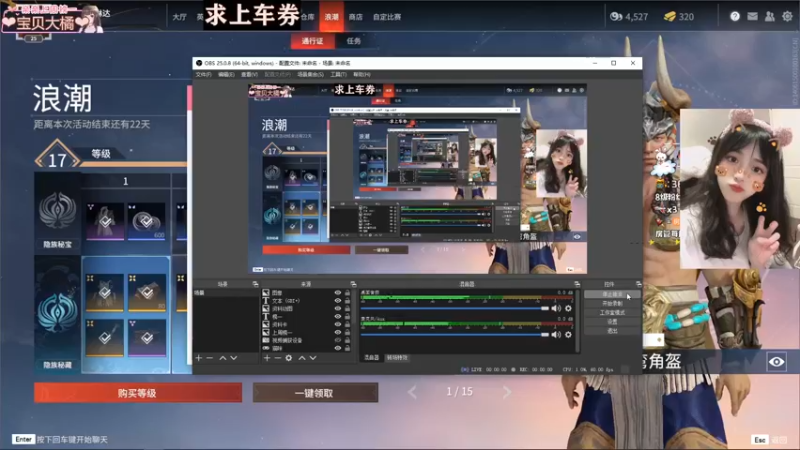 【2021-10-09 23点场】小琳达Linda：小琳达:✨全天双倍喔~