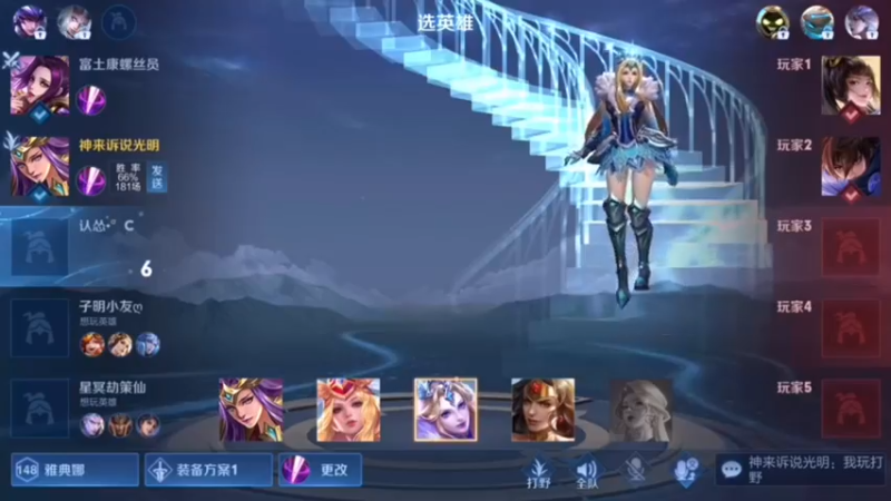 有足够的自信 让对面恐惧的人只能是我.