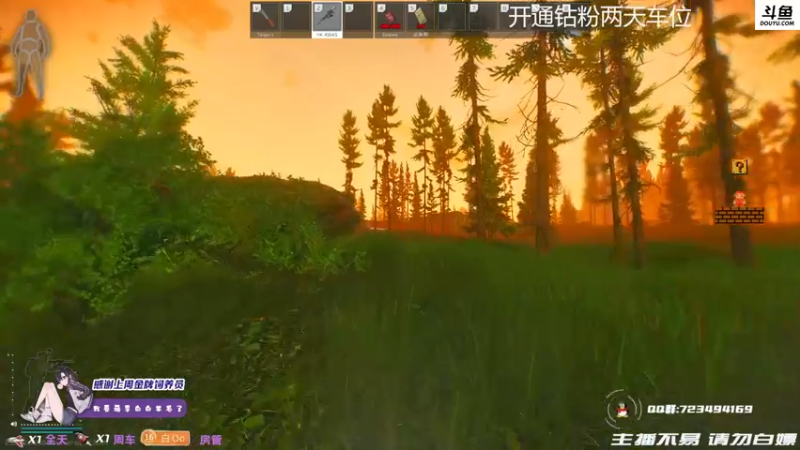 【2021-10-10 01点场】李白白Oo：【李白】开通钻粉两天车位哦