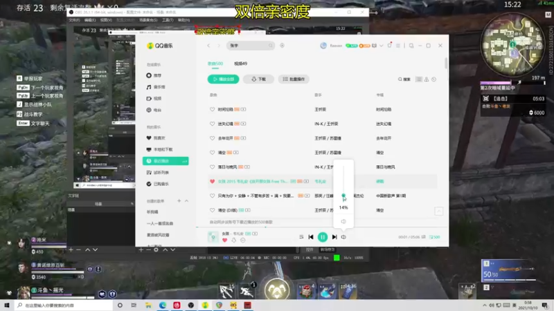 【2021-10-10 00点场】伽罗王丶：你好呀我是伽罗天王