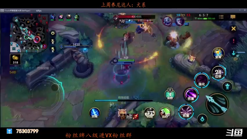 【2021-10-10 00点场】皮皮皮皮皮尼：老尼：一剑一念