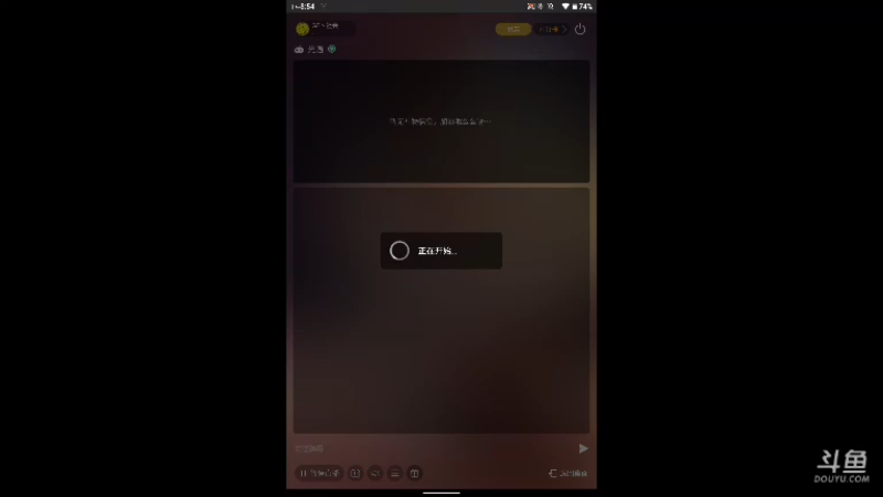 【2021-10-10 08点场】GF丶社会硬茬子：防守进攻啥不行，送出第一名