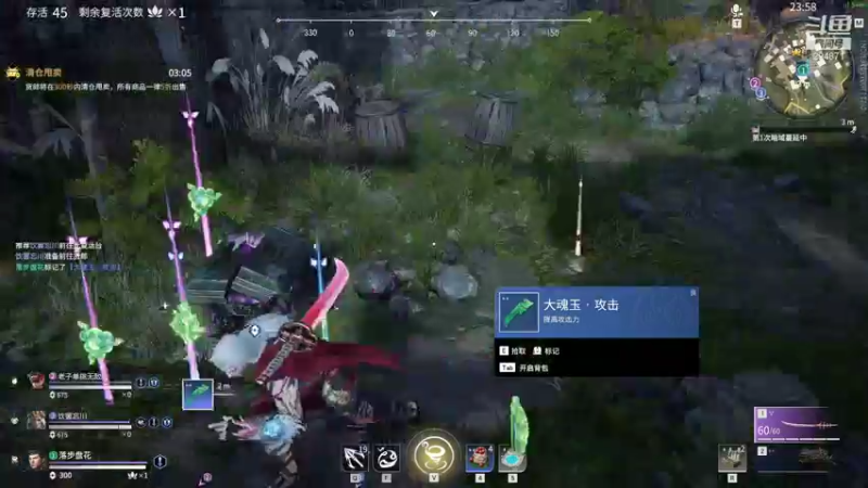 【2021-10-10 03点场】友趣丶：老友：怎么这么多带保镖打单排的啊？